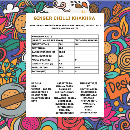 Ginger Chilli Khakhra