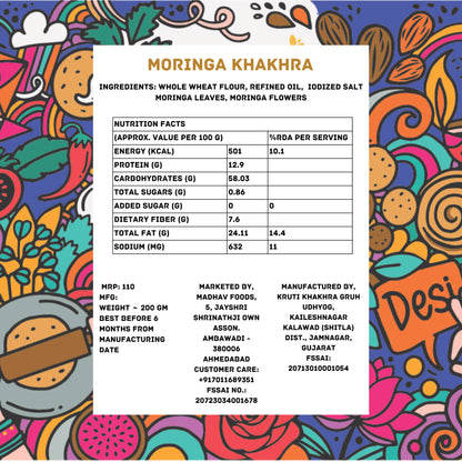 Moringa Khakhra